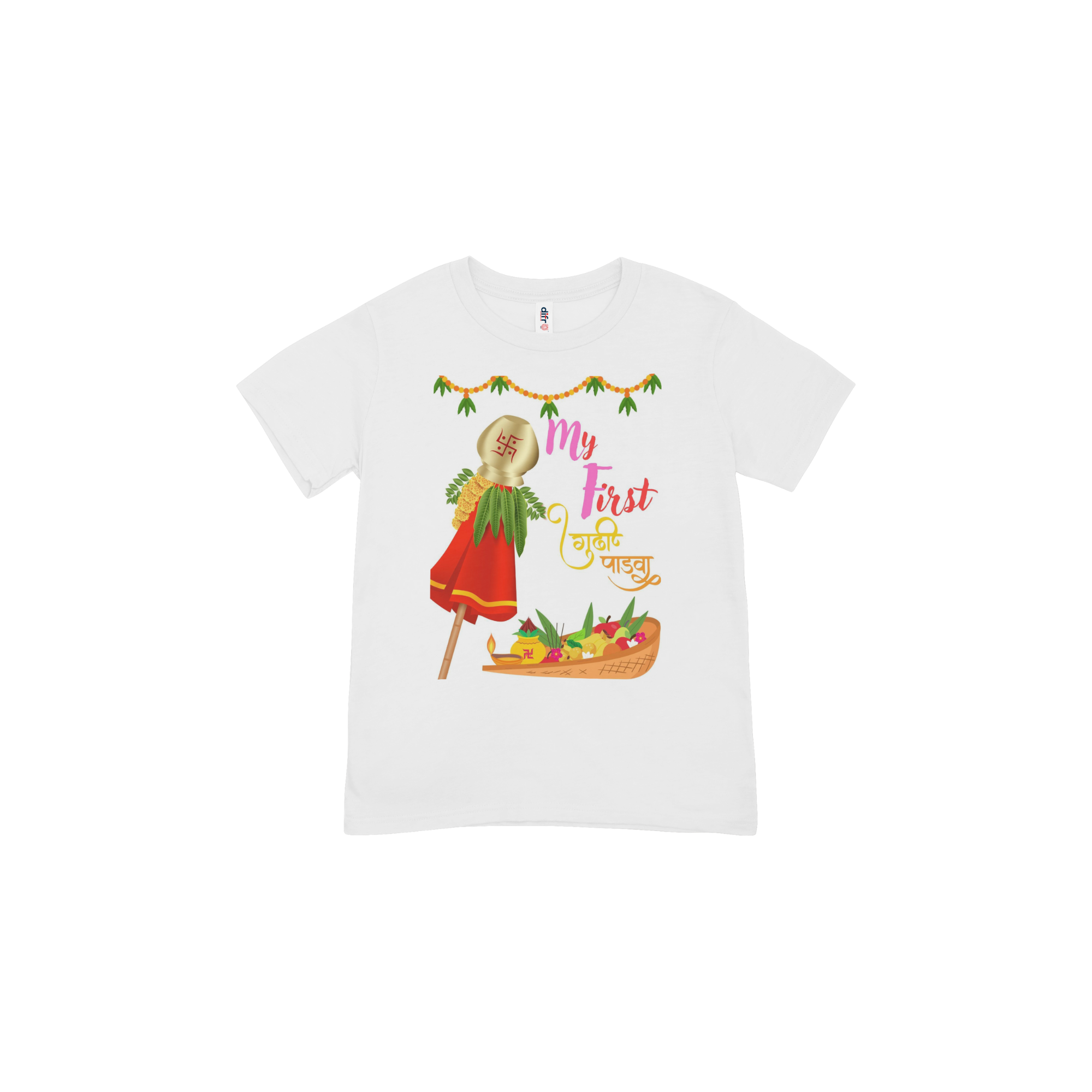 My First Gudi Padwa T-shirt For Babies