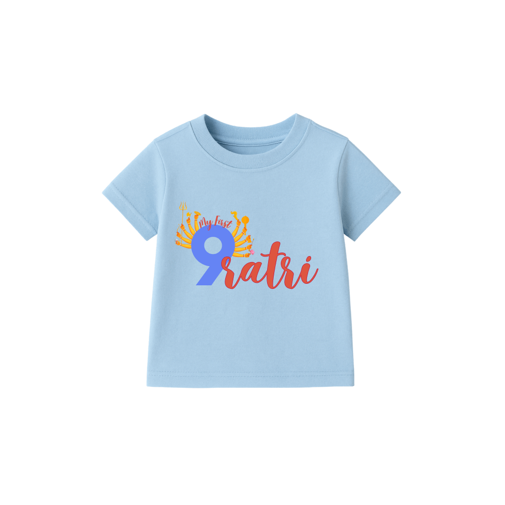 My First 9 Ratri Baby Romper | Navratri Festival Baby Outfit
