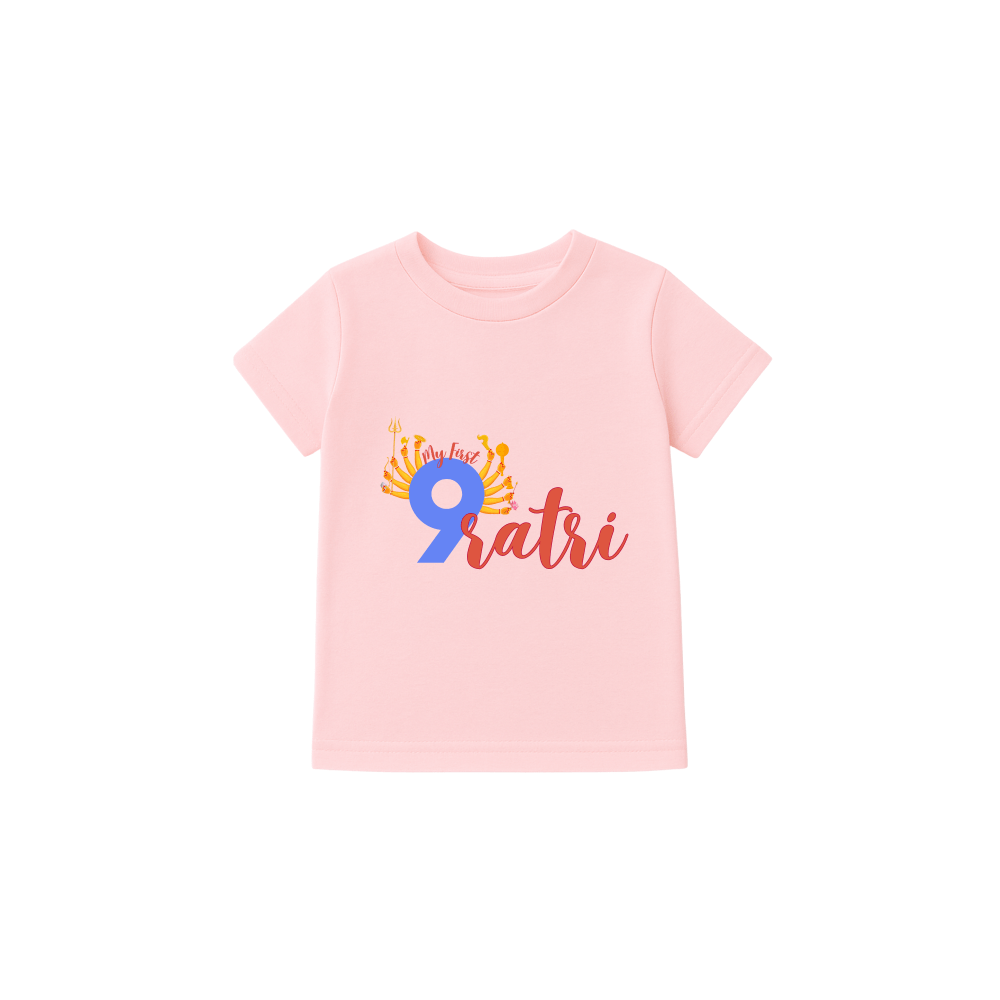 My First 9 Ratri Baby Romper | Navratri Festival Baby Outfit