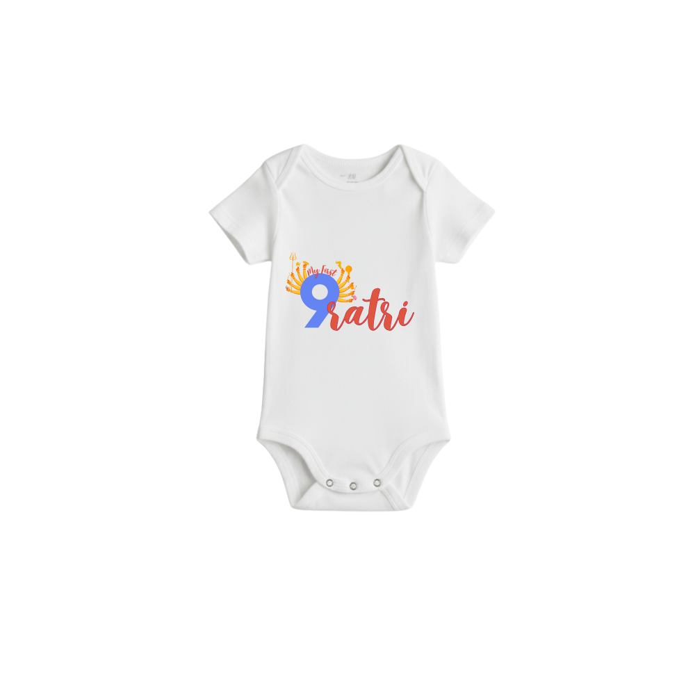 My First 9 Ratri Baby Romper | Navratri Festival Baby Outfit