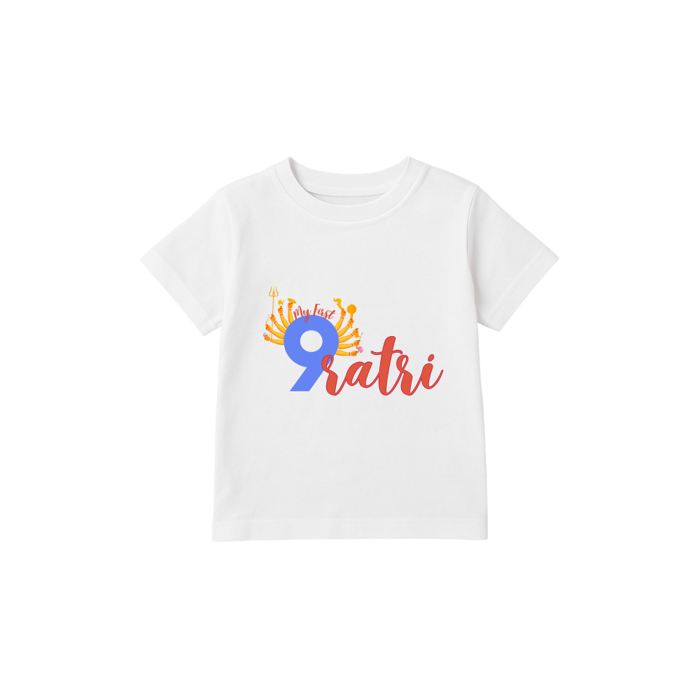 My First 9 Ratri Baby Romper | Navratri Festival Baby Outfit