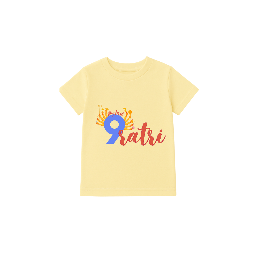 My First 9 Ratri Baby Romper | Navratri Festival Baby Outfit