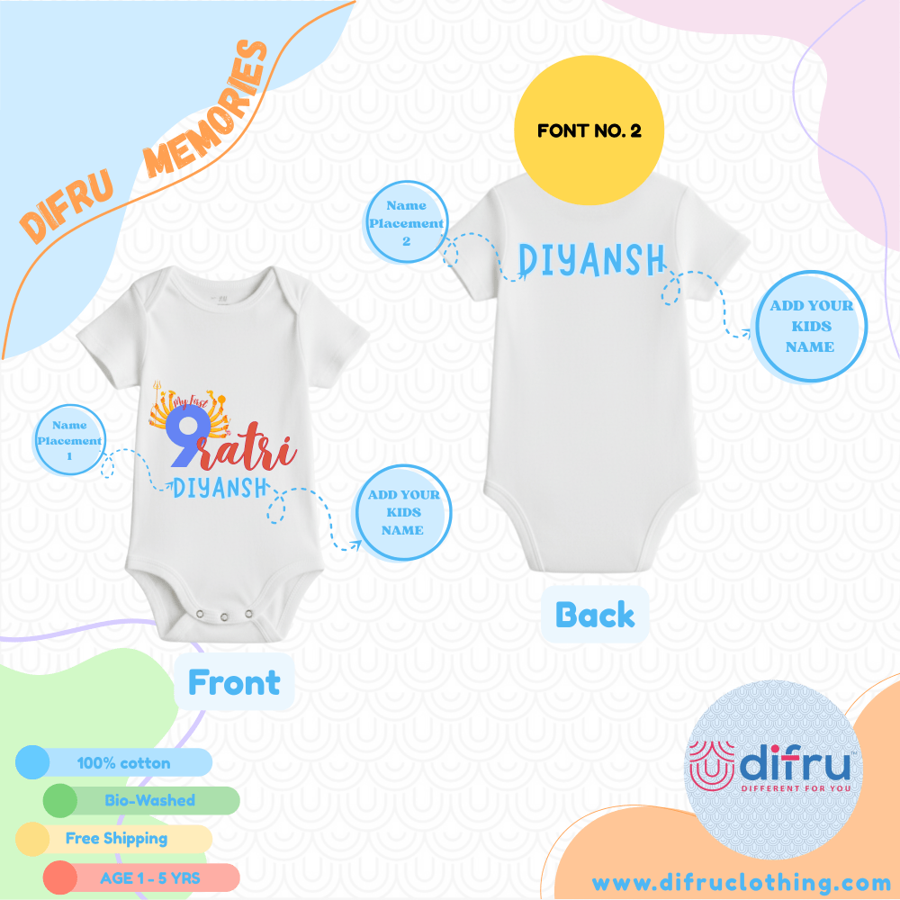 My First 9 Ratri Baby Romper | Navratri Festival Baby Outfit
