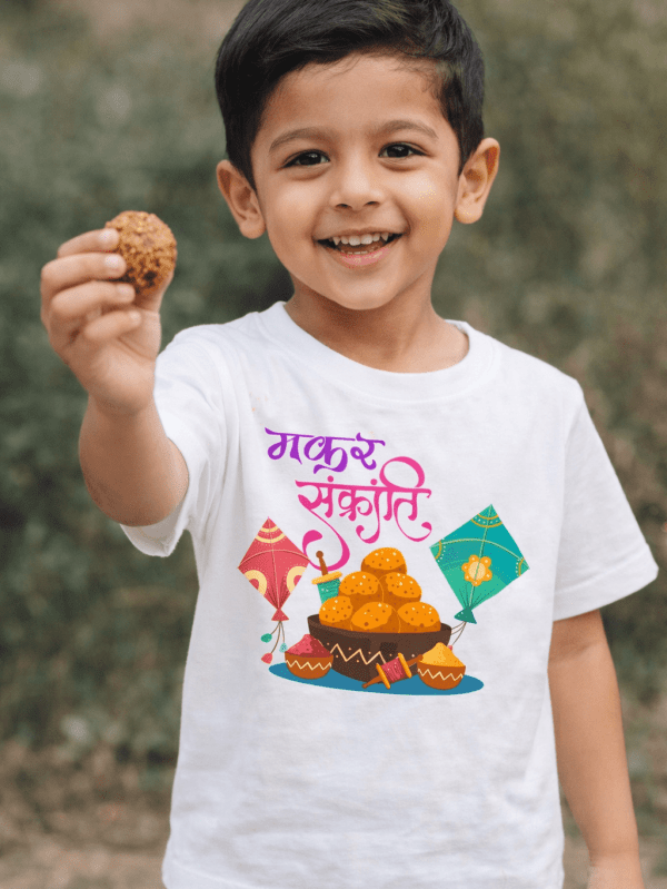 Til gud t shirt for kids